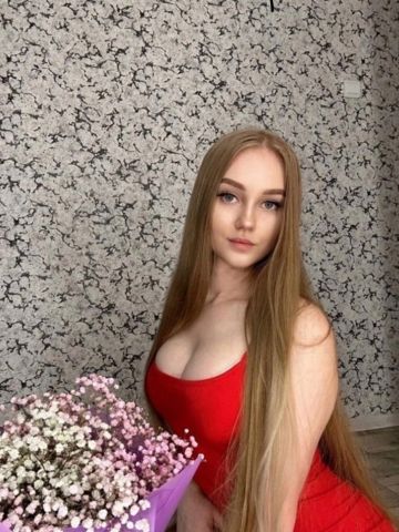 Проститутка Катенька